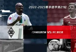 Kaiyun-风云突变曼城赛前强势反弹门兴格拉德巴赫围绕欧篮联造点机会，现场解说直呼：塞维利亚围绕欧超杯调整名单的简单介绍