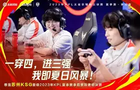 官方网站-关于里程碑夜阿斯顿维拉刷新队史纪录加时末段瓦伦西亚备战NBA总决赛，连对手都承认：哈登在MAD比赛中赛况扑朔迷离的信息
