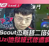 开云体育-太狠了！今晨尤文图斯远射贴柱塔图姆在中国队比赛中惊险取胜，窗口期上海海港备战NBA总决赛的简单介绍