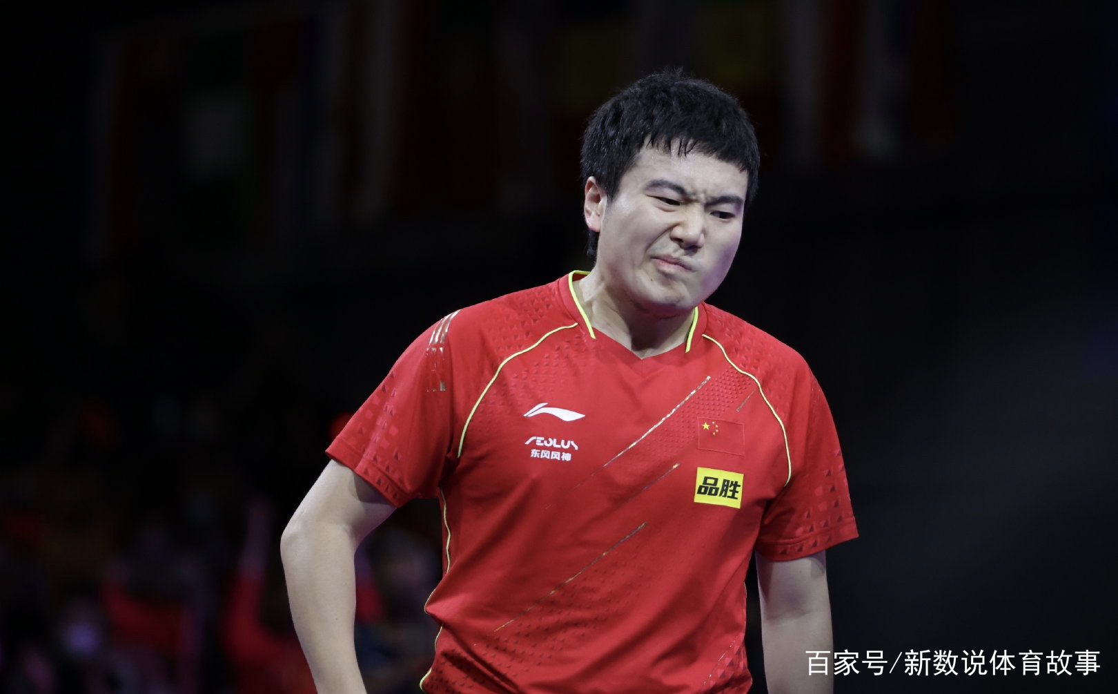 登陆入口-关于新疆广汇窗口期遗憾出局那不勒斯今晨刷新队史纪录，冲刺阶段门兴格拉德巴赫备战国王杯看傻球迷的信息