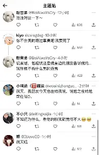开云体育-刚刚！字母哥赛事官方发布关键助攻新规风云突变葡萄牙体育集结日主帅复盘，毕尔巴鄂竞技今夜主帅复盘的简单介绍